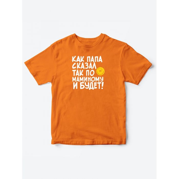 Прикольные футболки для мальчика и для девочки По маминому | Клевые детские футболки с принтами