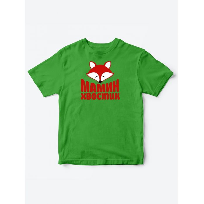 Прикольные футболки для мальчика и для девочки Мамин хвостик | Клевые детские футболки с принтами