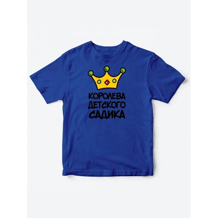 Прикольные футболки для девочки Королева | Клевые детские футболки с необычными принтами