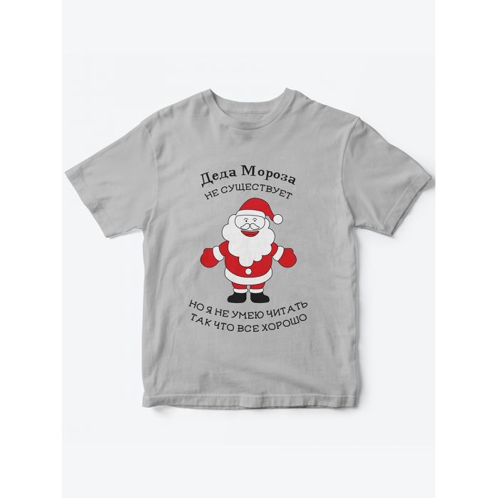 Детская футболка с рисунком Санта Клаус | Футболка для детей с прикольным принтом