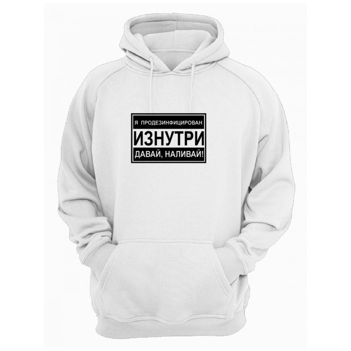 Худи женское оверсайз с капюшоном