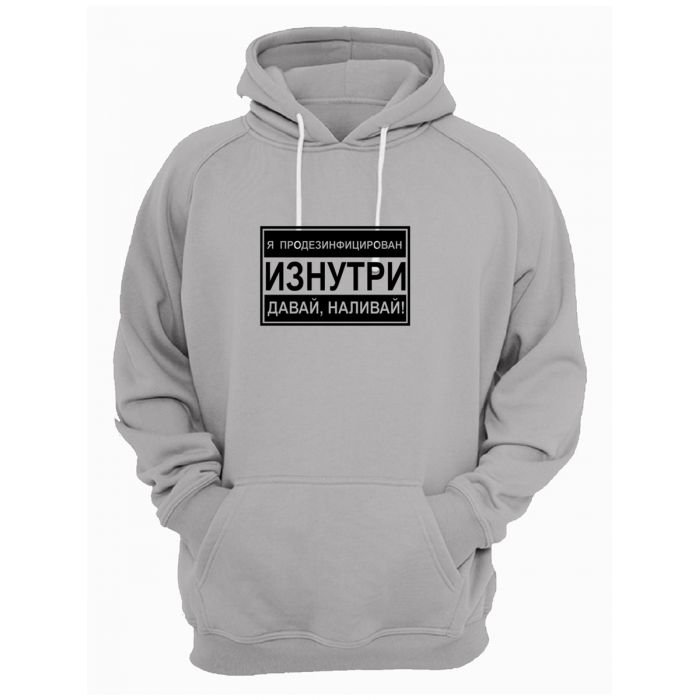 Худи женское оверсайз с капюшоном