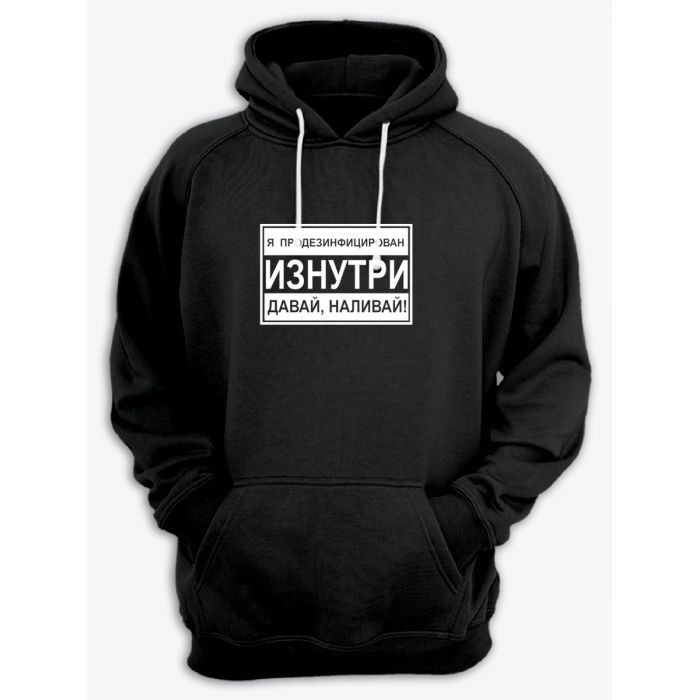 Худи женское оверсайз с капюшоном