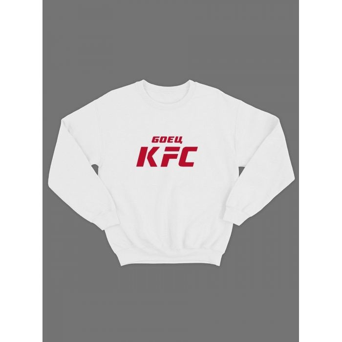 Бойцовский свитшот для тренировок и повседневной носки для бойцов ММА с принтом Боец KFC
