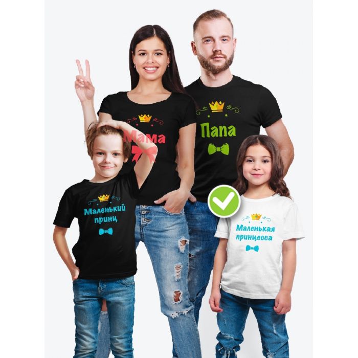 Семейный стиль футболка с принтом Crown family | Одежда для всей семьи