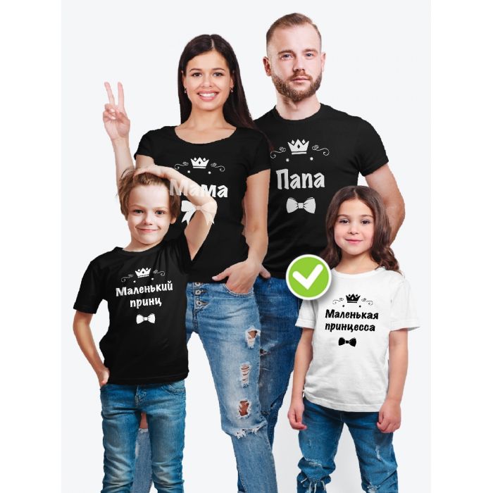 Семейный стиль футболка с принтом Crown family | Одежда для всей семьи