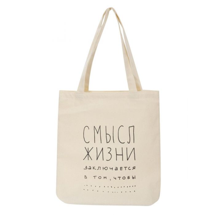 Сумки шопперы с принтом Аниме Sharp&Shop Эко сумка шоппер бежевый смысл жизни с принтом
