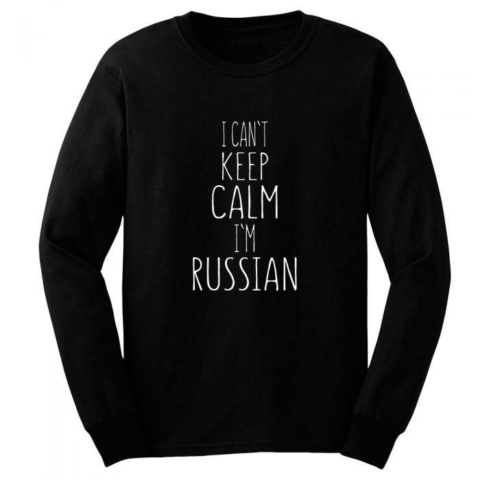 Свитшот Я Русский с надписью "I can`t keep calm I`m Russian"