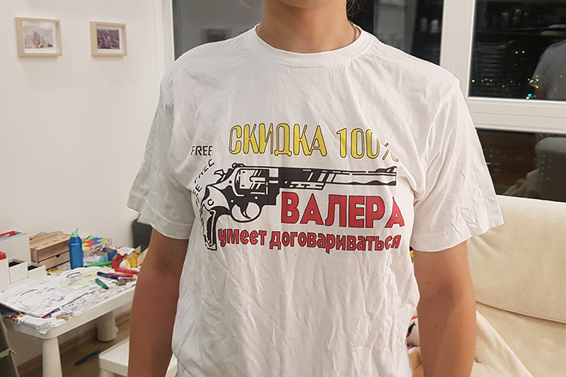 Срочная печать на футболках на заказ за 790 рублей LaNOrd.ru