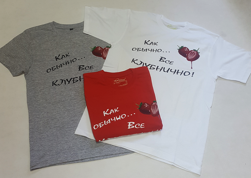 Печать на футболки от 1 штуки Москва за 790 рублей ЛаНорд.ру