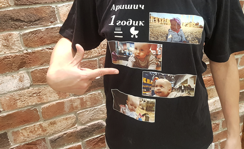 Печать на футболках за 790 рублей в Моксве Ланорд