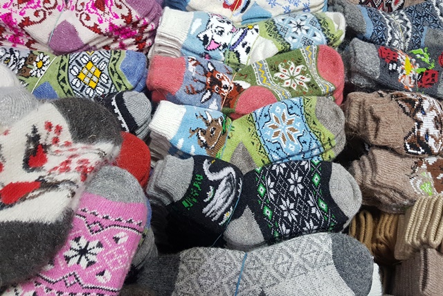 Зимние носки мужские в Москве с доставкой
